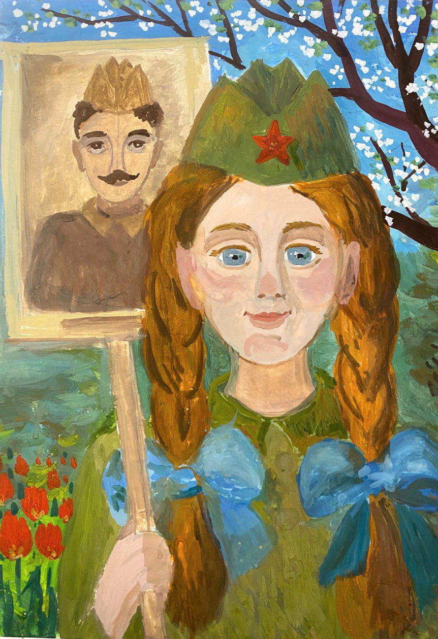 Никогда не забудем